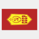 Search for cold war stickers Cccp