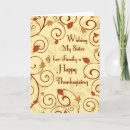 Search for sister thanksgiving cards Leaves