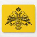 Search for byzantine mouse mats Byzantium