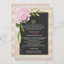 Search for hebrew name invitations Pink