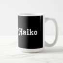 Search for grand father mugs For him
