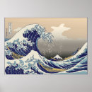 Search for hokusai posters Ukiyoe