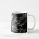 Search for kanji mugs Samurai