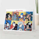 Search for japanese art cards Woodblock