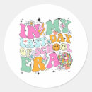 Search for kindergarten graduation day stickers Last