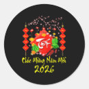 Search for viet stickers 2026