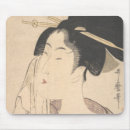 Search for geisha mouse mats Asia