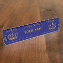 Search for princess name plates Crown