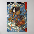 Search for utagawa kuniyoshi posters Ukiyo e