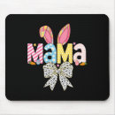 Search for easter for mom electronics Nature