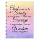Search for serenity prayer notebooks God