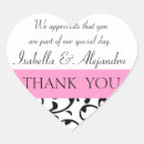 Search for message heart stickers Pink