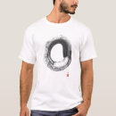 Search for enso Japanese