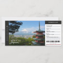 Search for japan invitations Boarding pass