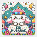 Search for eide stickers Mosque