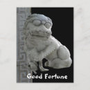 Search for fortune postcards Animal