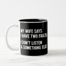 Search for listen mugs Funny