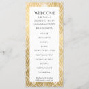 Search for gold wedding programmes White and gold