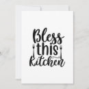 Search for house blessing cards Home