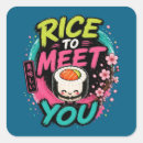 Search for rice stickers Sushi