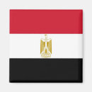 Search for egypt souvenirs magnets Flag