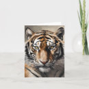Search for tiger note cards Wildcat