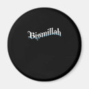 Search for allah magnets Religion