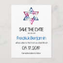 Search for bar mitzvah save the dates Pink