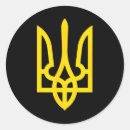 Search for vintage russia stickers Politics