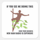Search for ham radio stickers Funny