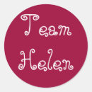 Search for trojan stickers Greek