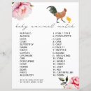 Search for baby animal match games Watercolor