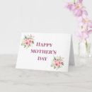 Search for twins mothers day cards Best mum ever