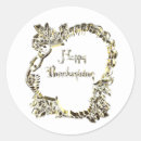 Search for thanksgiving text stickers Typography