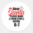 Search for music quotes stickers Socialmedia