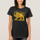 Search for iran lion tshirts Sun