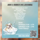 Search for dog grooming business supplies Service