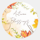 Search for fall maple leaf stickers Yellow