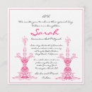 Search for square bar bat mitzvah invitations Classic