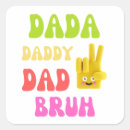 Search for dada stickers Grandpa