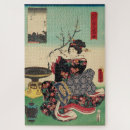 Search for japanese samurai puzzles Oriental
