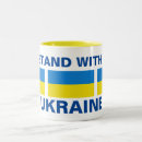 Search for ukrainian flag mugs Eastern europe