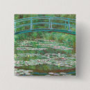 Search for water square badges Landscape