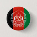 Search for afghans badges Afghanistan
