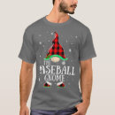 Search for baseball family tshirts Christmas tree