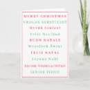 Search for multilingual christmas cards Languages