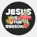 Search for jesus is the reason stickers God
