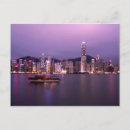 Search for skyline view postcards Asia