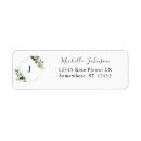 Search for gold leaves return address labels Rustic