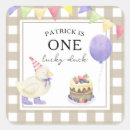 Search for duckling stickers Watercolor